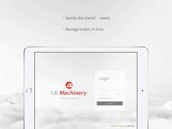 Screenshot #5 pour LK Machinery