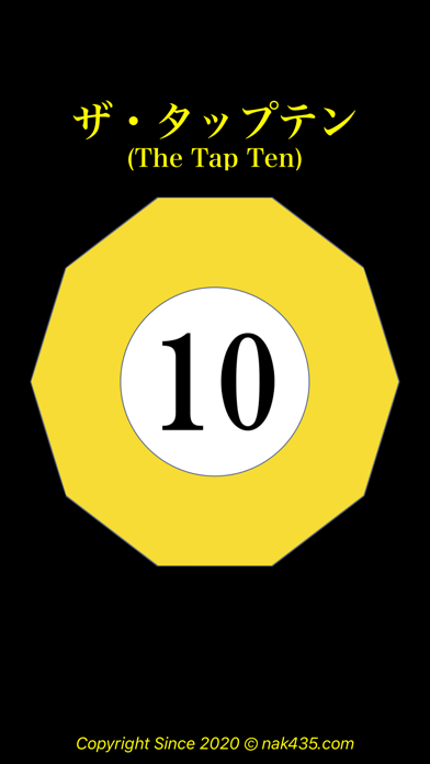 The Tap Ten Screenshot