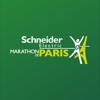 SE Marathon de Paris 2019