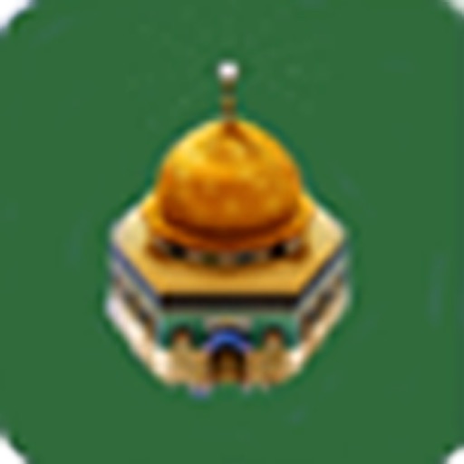 QiblahPro icon