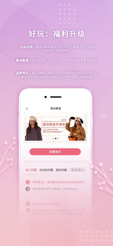都市客DSK