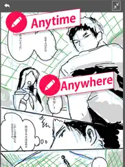 manganame/ draw draft of comic айпад изображения 1