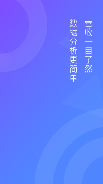 信雅代理商