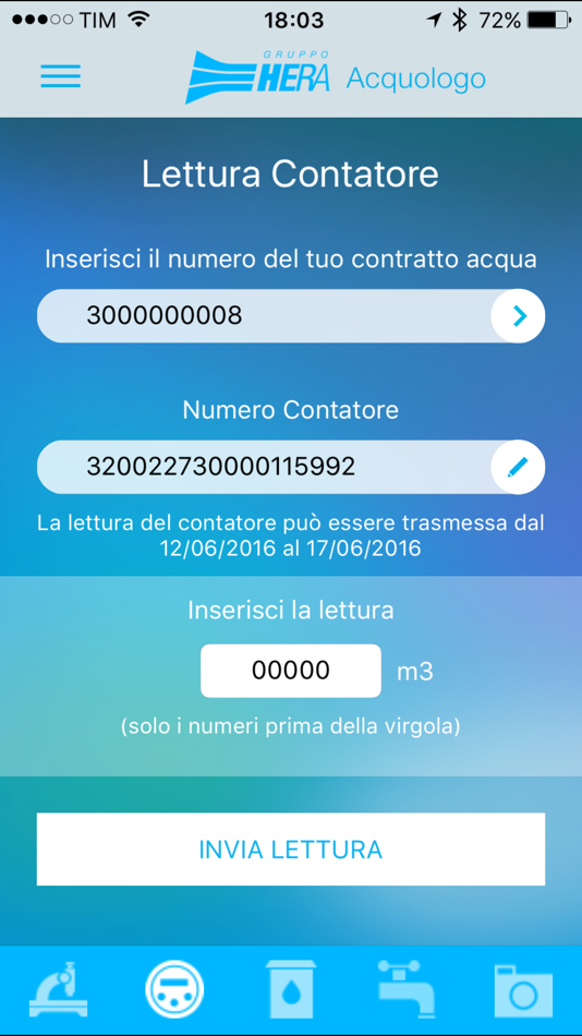 #3. Acquologo (iOS) 由: Gruppo Hera