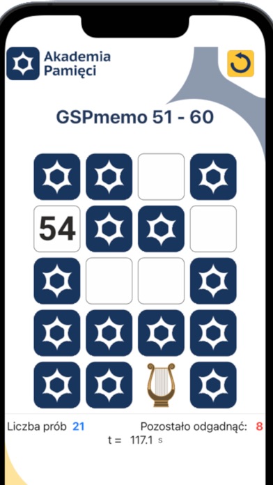 GSPmemo Screenshot