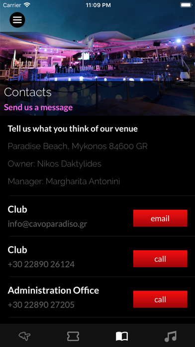 Cavo Paradiso Mykonos Screenshot