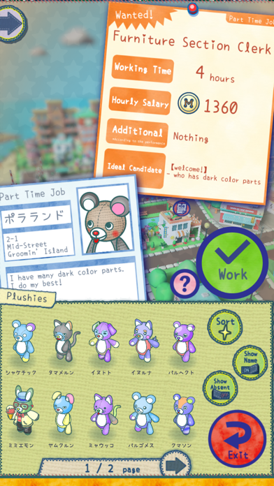 Plushies Restaurant Screenshot