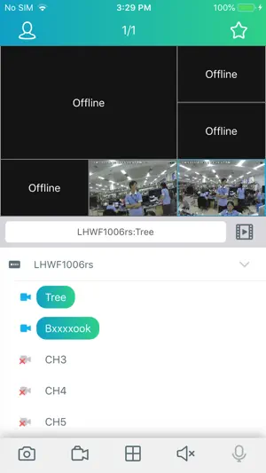 Optimus View screenshot 1