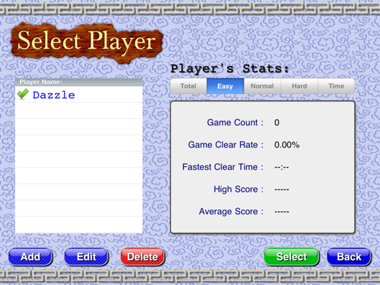 Screenshot #5 pour Nikakudori Reborn HD