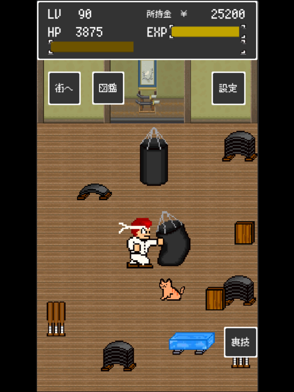 テッペン番長TAKE1 ～最高のヤンキー育成ゲーム～ iPad screenshot