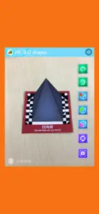 AR 立體圖形 screenshot #6 for iPhone