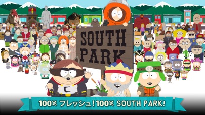 South Park: Phone Destroyer™のおすすめ画像1