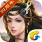 《七雄争霸(手游版)》是腾讯移动游戏平台专为微信和手机QQ用户量身定制、倾力推荐的一款精品手机策略游戏,是殿堂级页游《七雄争霸》的官方手机版,由页游《七雄争霸》的原班人马倾力