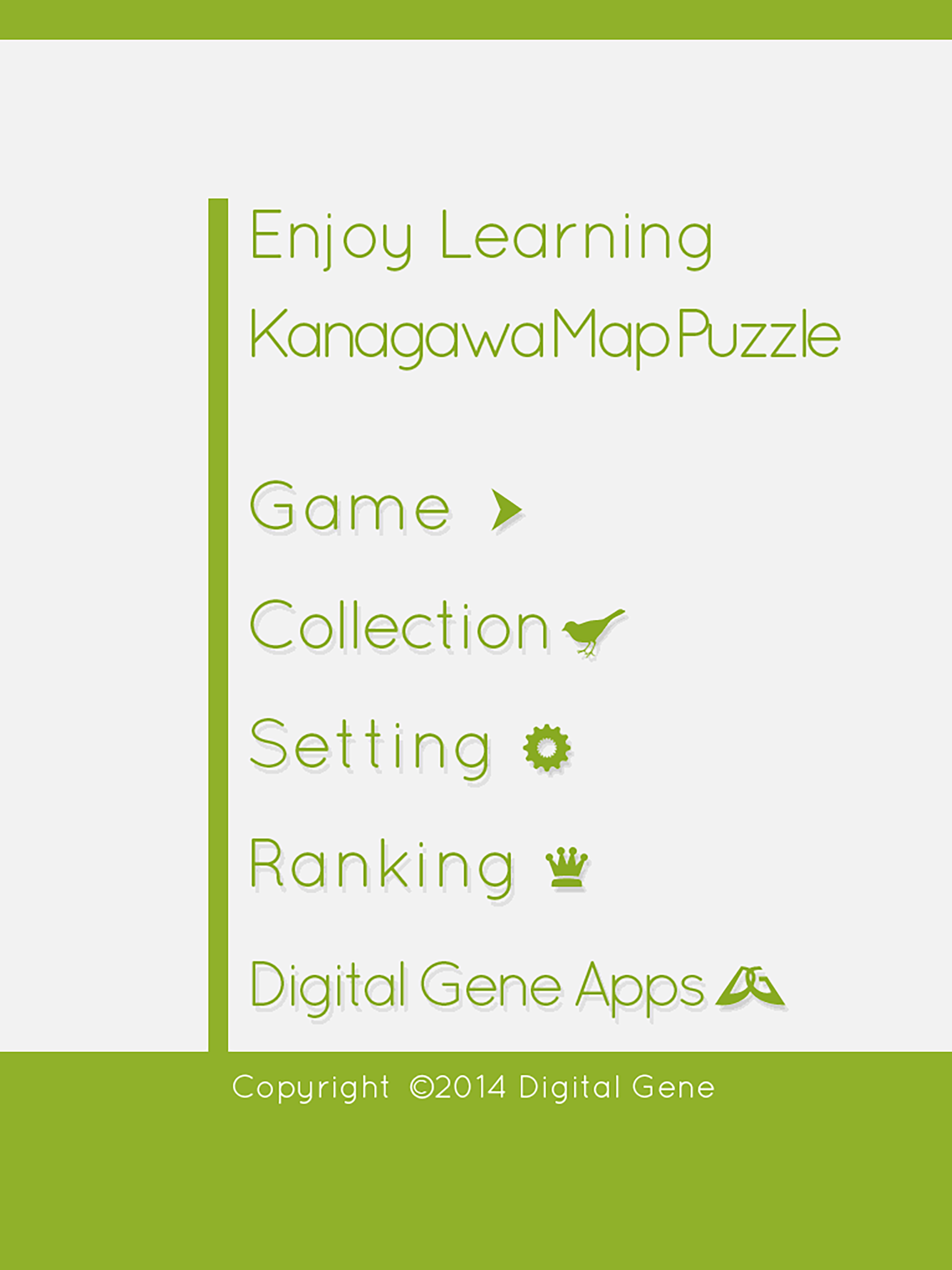 Kanagawa Map Puzzle