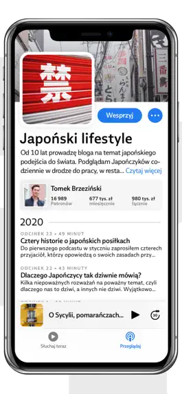 Game screenshot Patronite Audio apk