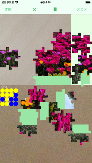 写真 To ジグソーパズル のスクリーンショット