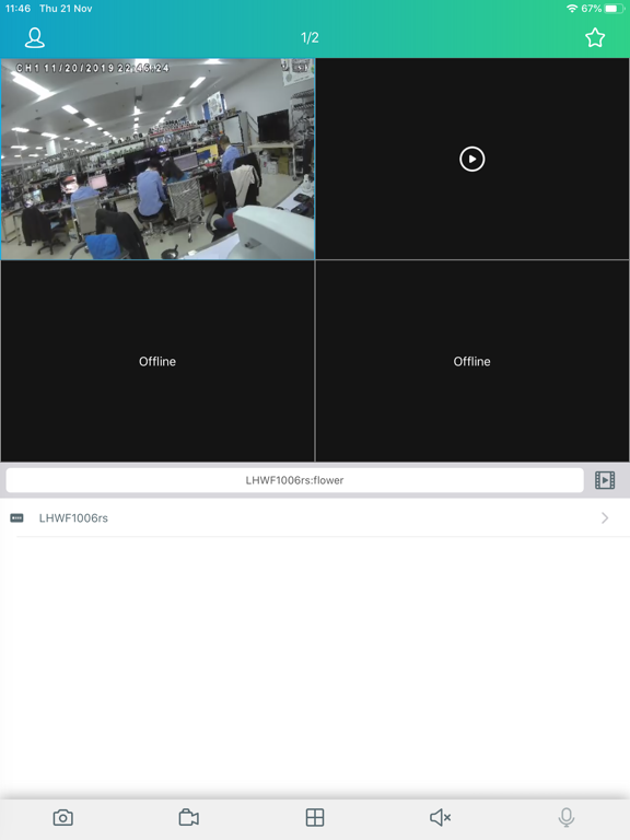 Screenshot #5 pour Impulse P2P Cam