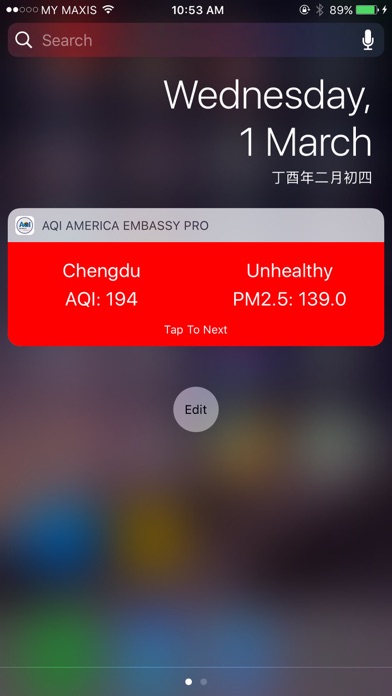 AQI America Embassy Pro screenshot 2