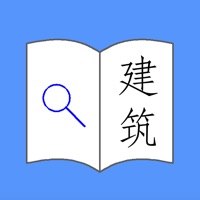 找规范-建筑设计 sur PC
