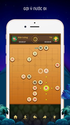 Chinese Chess - 中国象棋 - Xiangqi screenshot 6