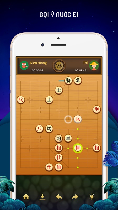 Chinese Chess - 中国象棋 - Xiangqi screenshot 6