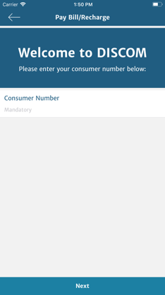 Bihar Bijli Smart Meter screenshot 2