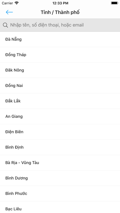 App screenshot
