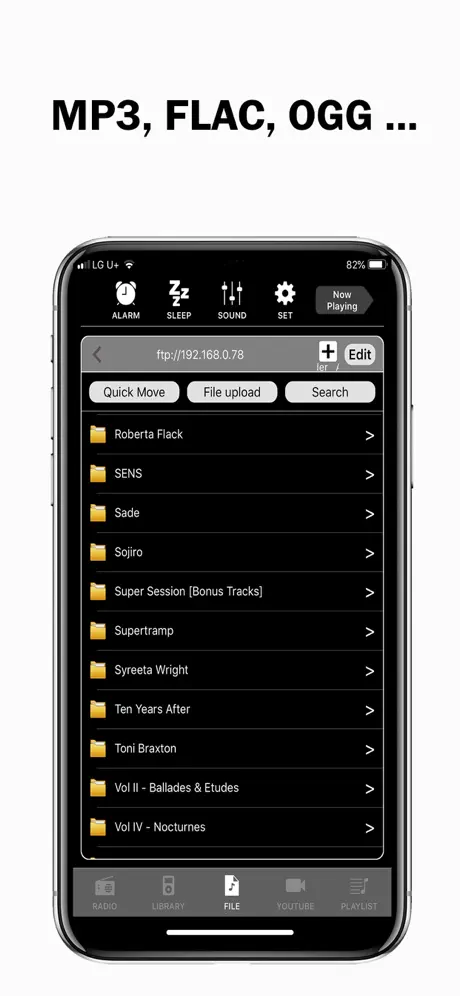 HighAmp - MP3 Music Player