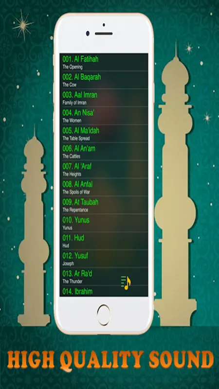 Sudais Full Quran MP3 Offline screenshot 2 of 4