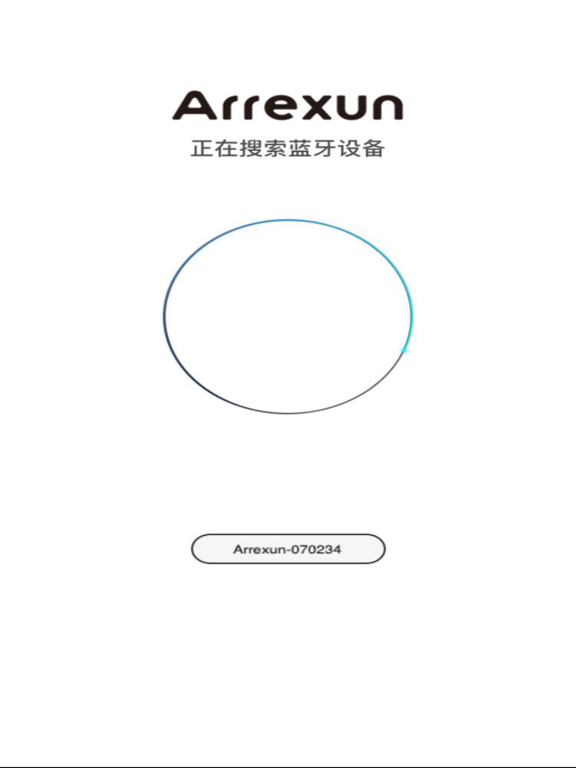 Screenshot #4 pour Arrexun