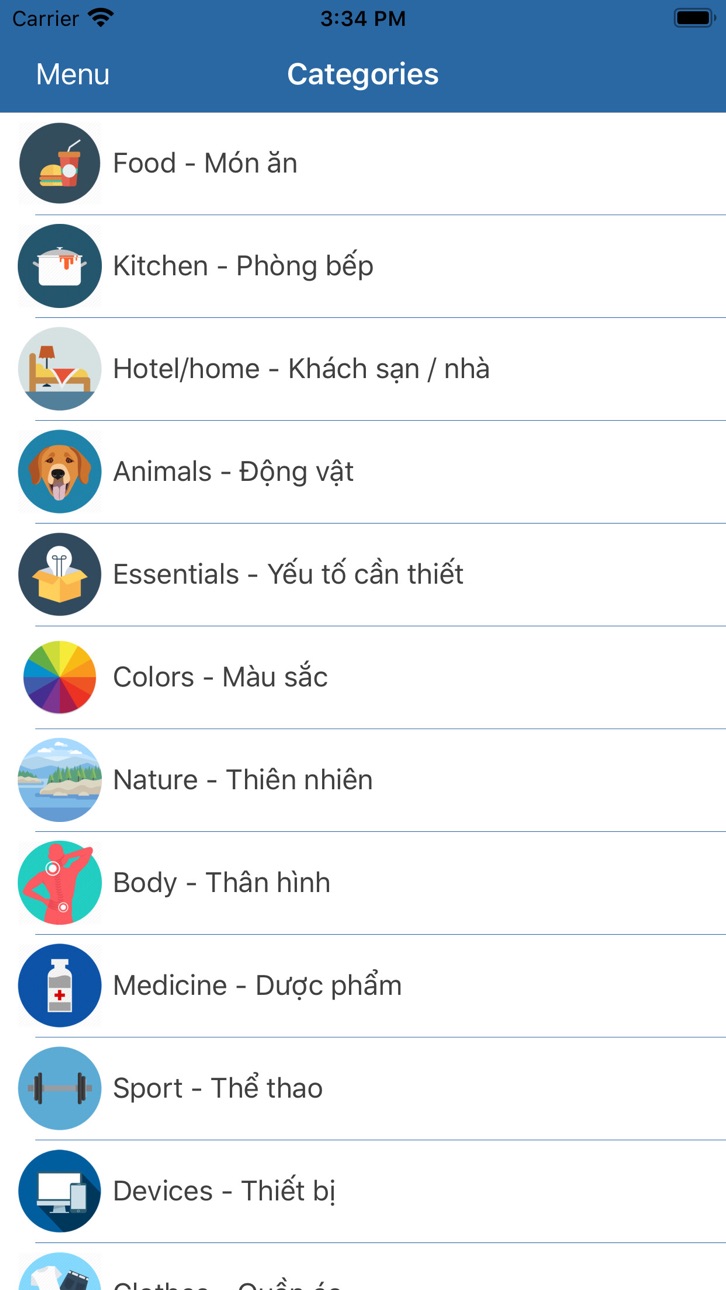 iPhone screenshot