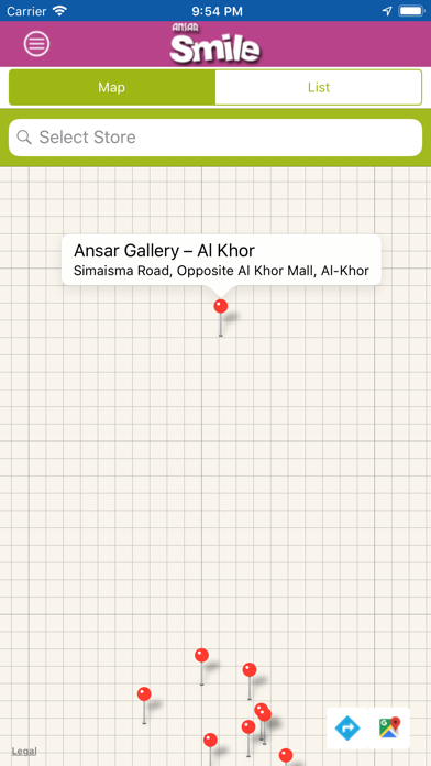 Ansar Smile Qatar Screenshot