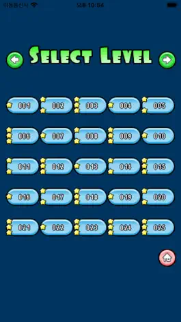 Game screenshot Hover Blaster! apk