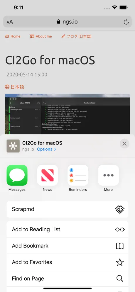 PDF Converter & Scan Editor