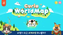 Game screenshot 큐리오 월드맵 AR / Curio Worldmap AR mod apk