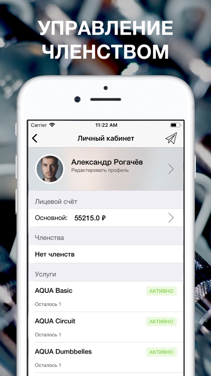САНТА МОНИКА screenshot-8