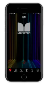 Monster Light iphone bilder 0