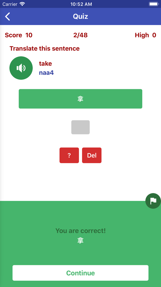 #8. Learn Cantonese Speaking Daily (iOS) Podle: Van Duong Nguyen
