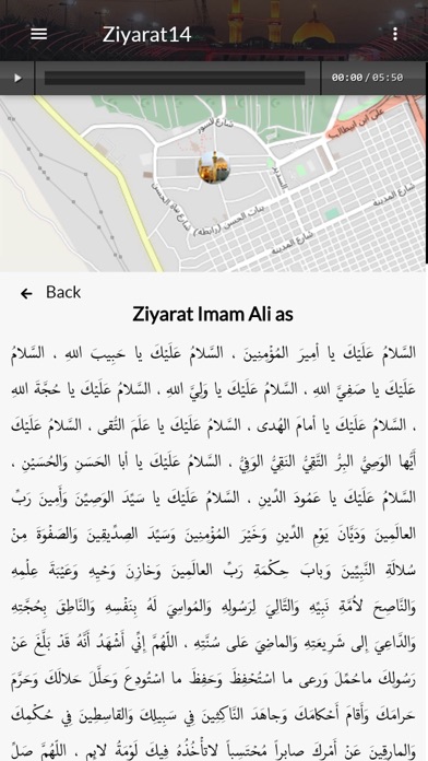 Ziyarat14のおすすめ画像3