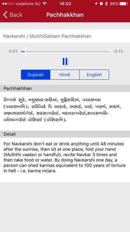 VJSS Jain Panchang screenshot-3