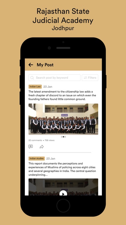 RSJA-MIP screenshot-3