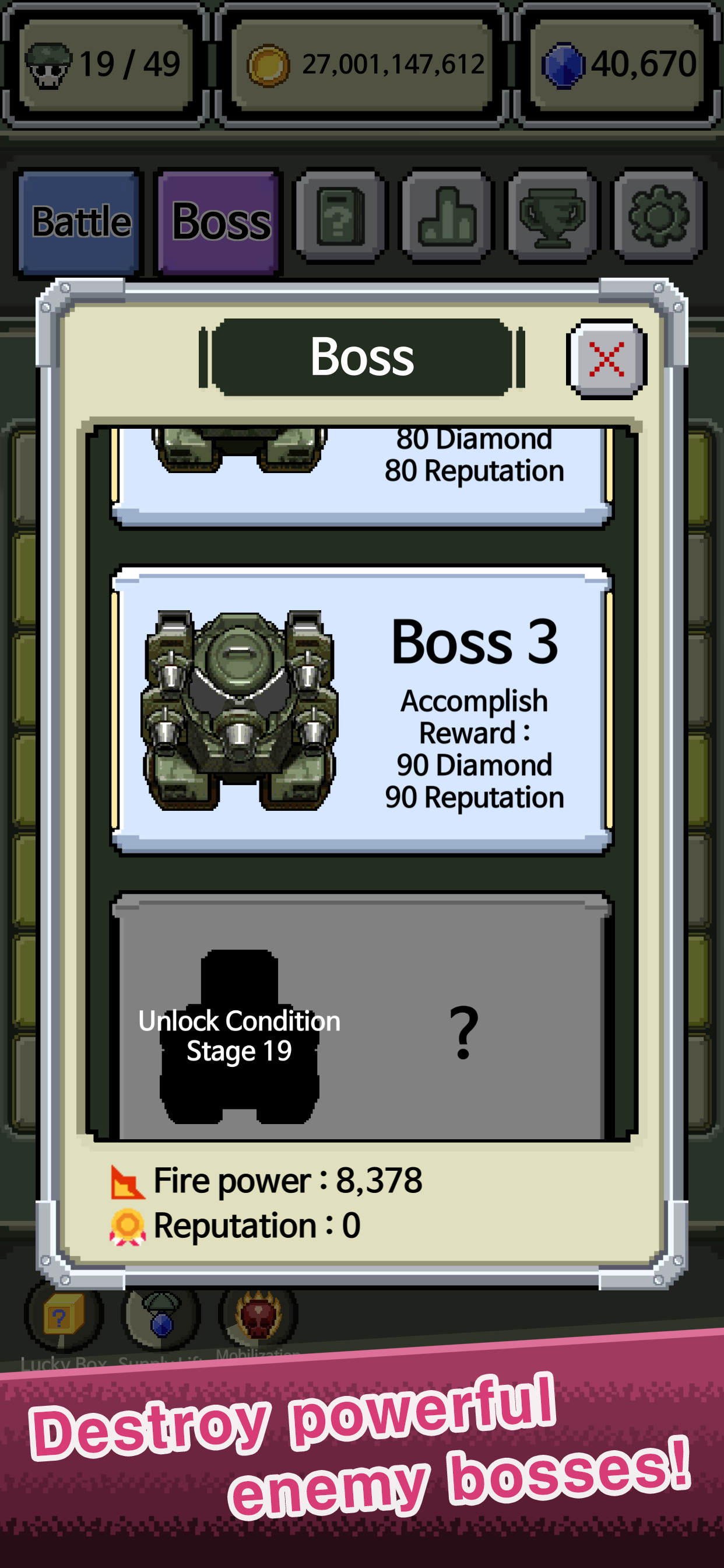 Rank Insignia Live
