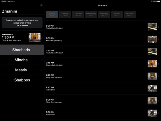 Screenshot #4 pour Zmanim for YU