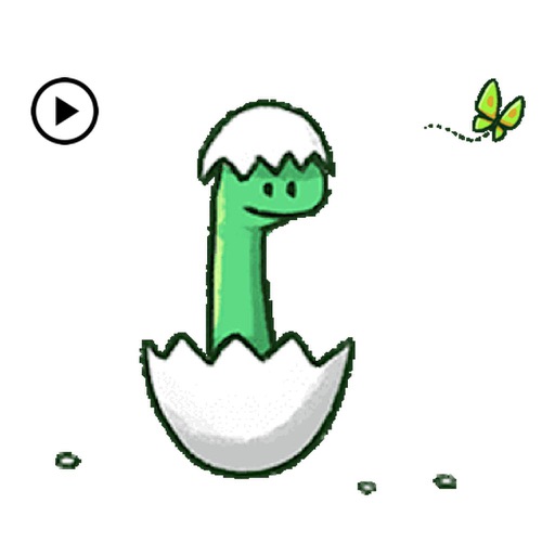 Animated Funny Tiny Dinosaur Icon