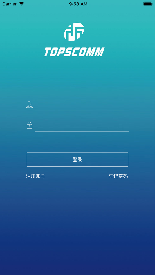 鼎信智慧探测 - 1.4.1 - (iOS)