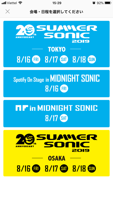 How to cancel & delete SUMMER SONIC 2019 from iphone & ipad 1