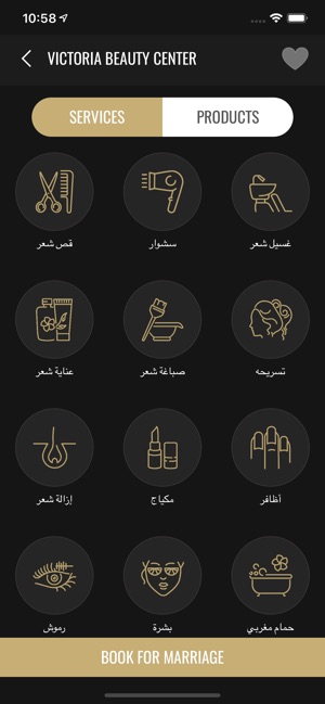 Beautify - salon booking app(圖2)-速報App