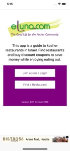 eLuna Kosher Restaurants screenshot #1 for iPhone