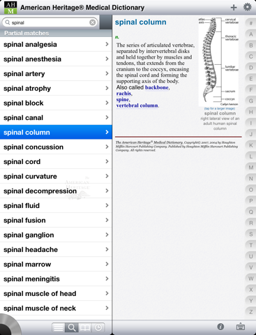Скриншот из American Heritage® Medical