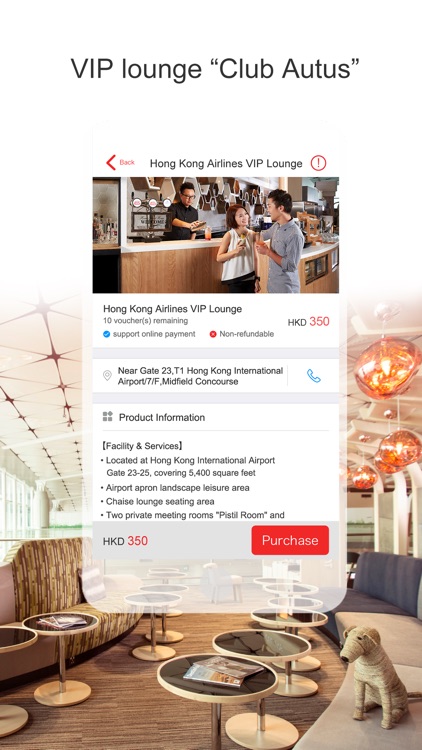 Hong Kong Airlines screenshot-4